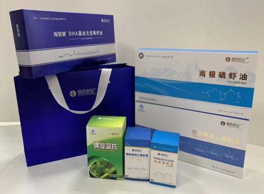 合水包装盒定制